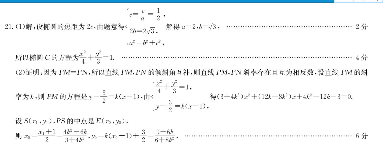 image.png@!test