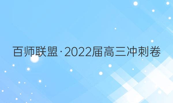 ʦˡ2022̾()5¸߿ͼƬ