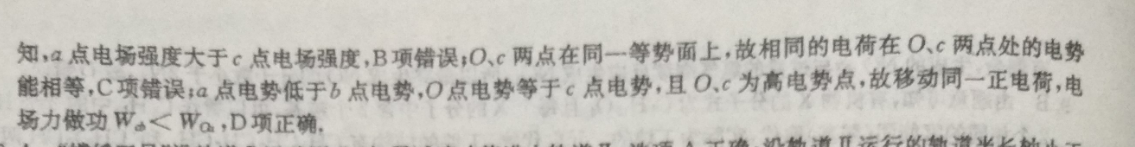 1594531292573312.png@!test image.png@!test