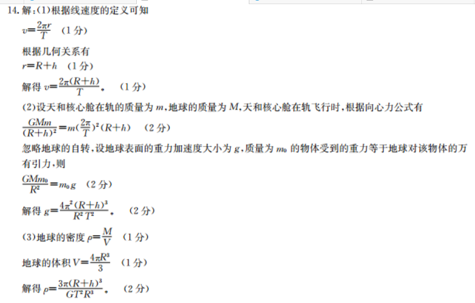 image.png@!test