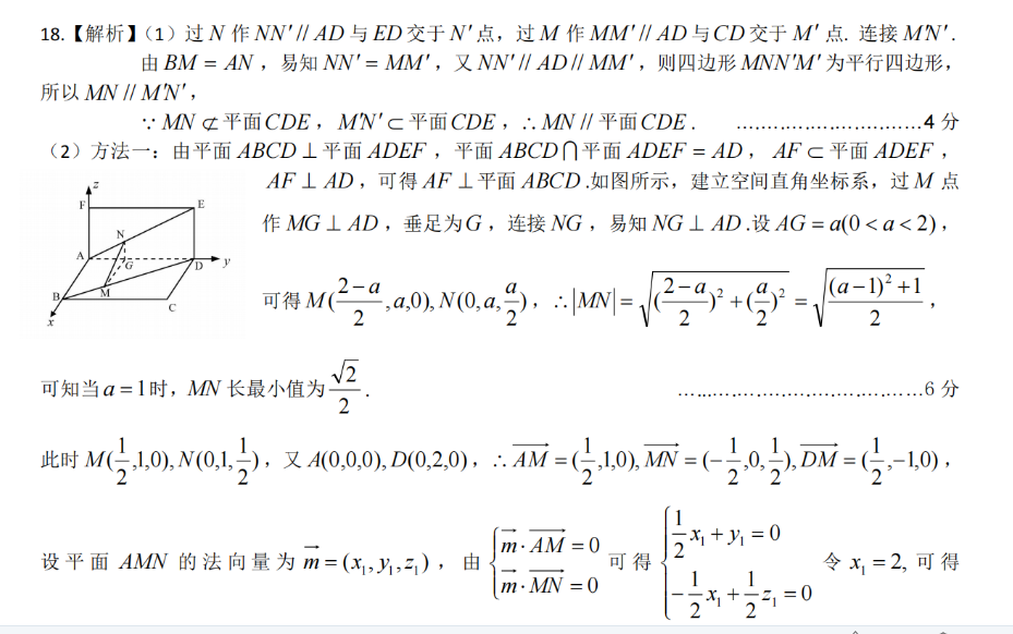 image.png@!test
