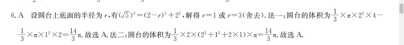 image.png@!test