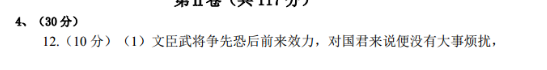 image.png@!test
