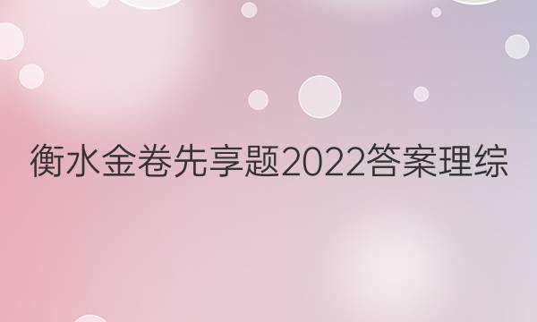 ˮ2022ͼƬ