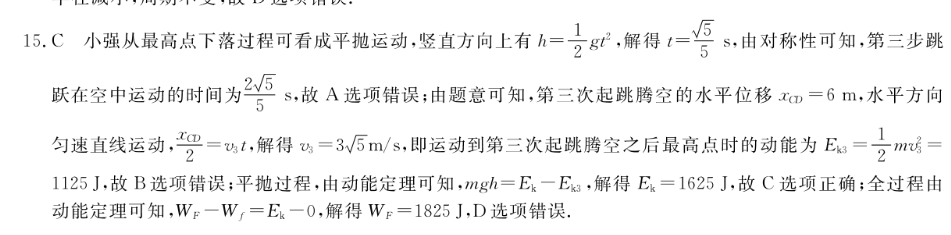 image.png@!test