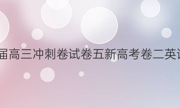 2022̾Ծ¸߿ӢͼƬ