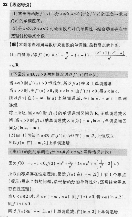 image.png@!test