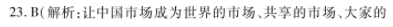 image.png@!test
