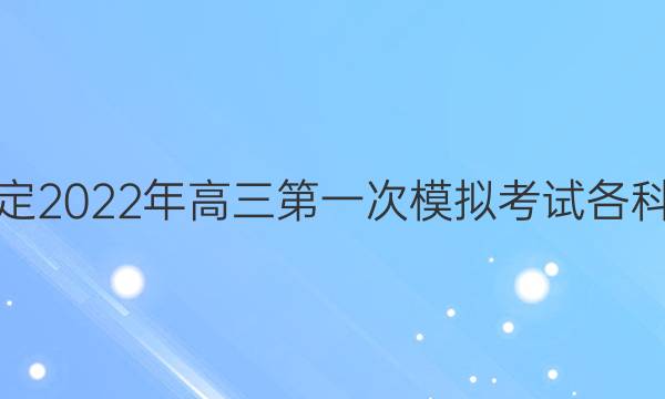 һģ2022һģ⿼Ը⼰ͼƬ