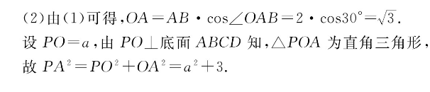 image.png@!test