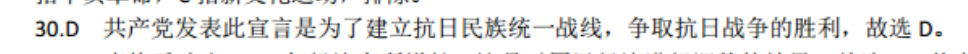 image.png@!test
