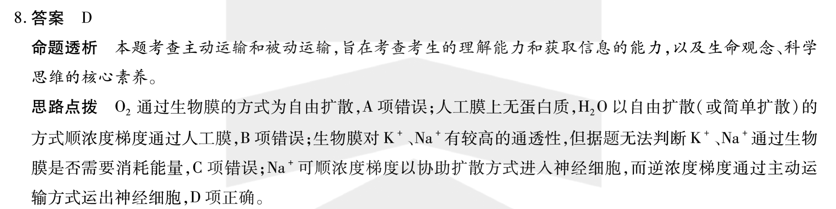 image.png@!test