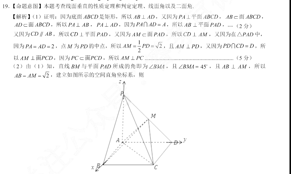 image.png@!test