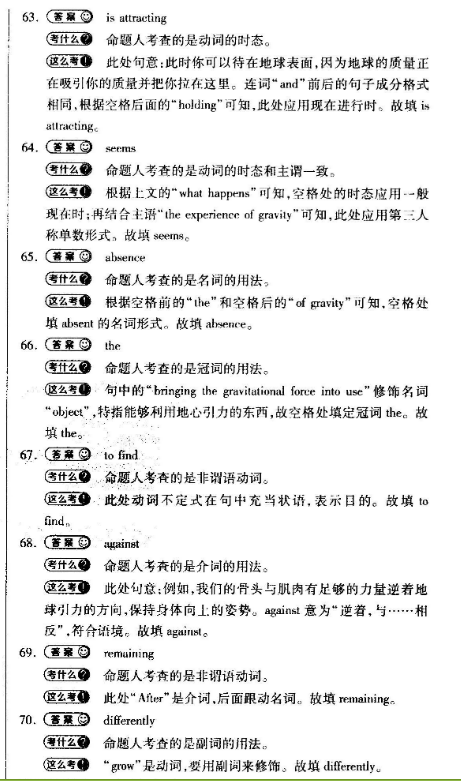 image.png@!test