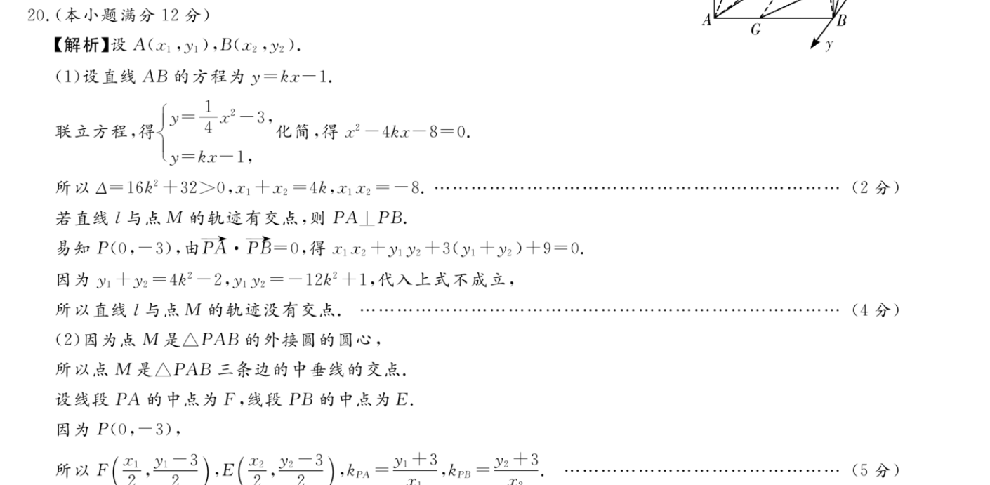 image.png@!test