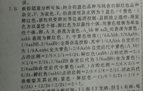 image.png@!test