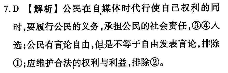 2022찲ն ͼƬ