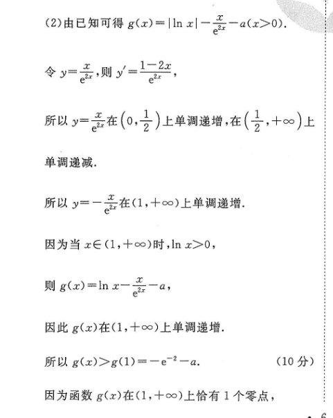 image.png@!test