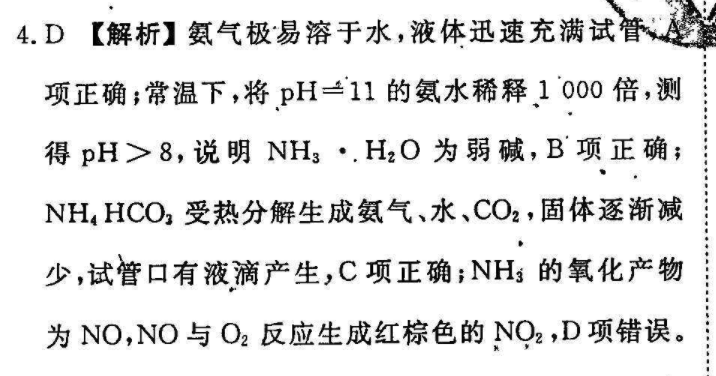 1597730942790849.png@!test image.png@!test