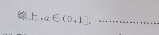 image.png@!test