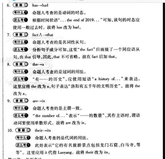 image.png@!test