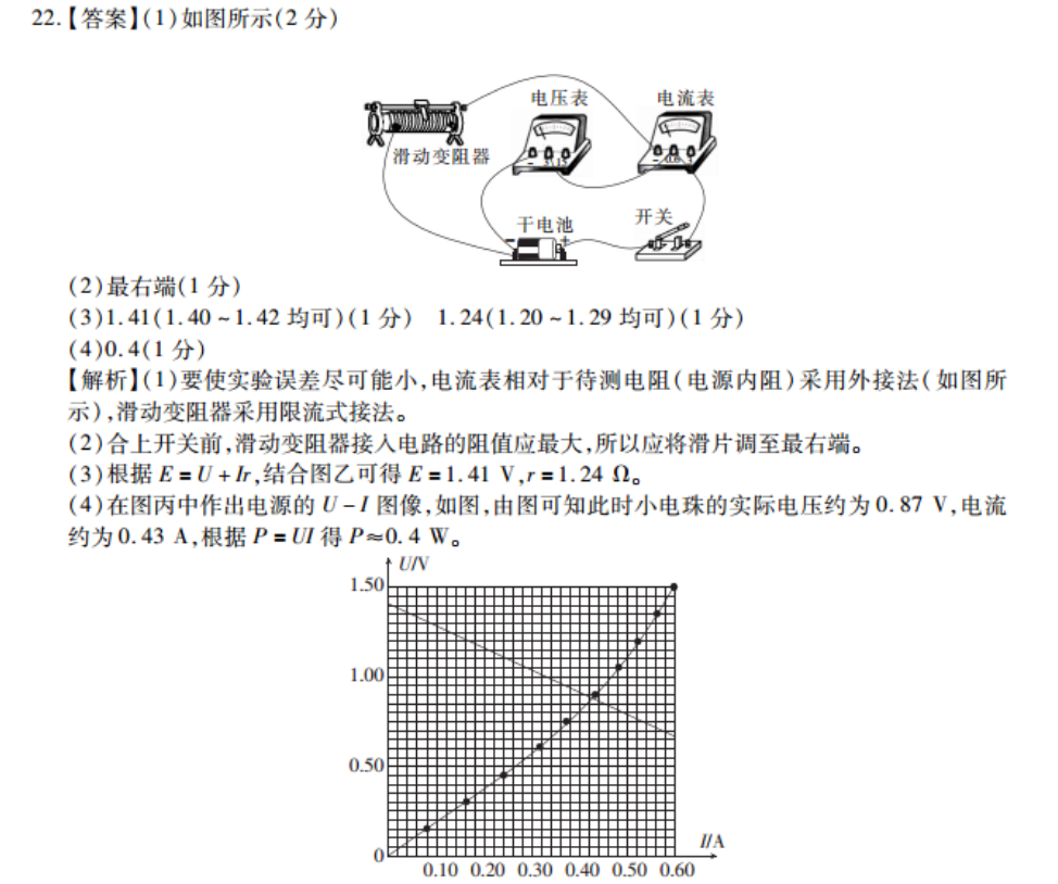 image.png@!test