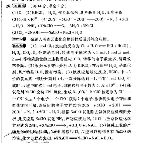 image.png@!test