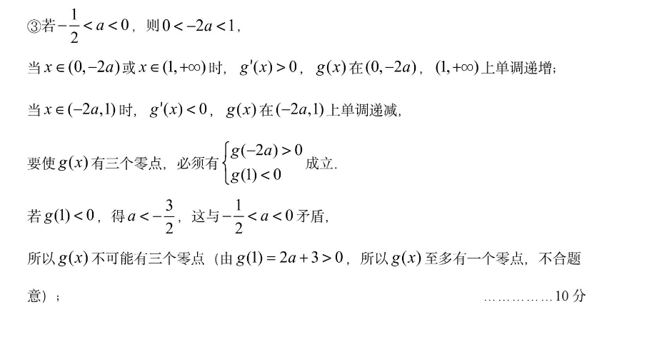 image.png@!test