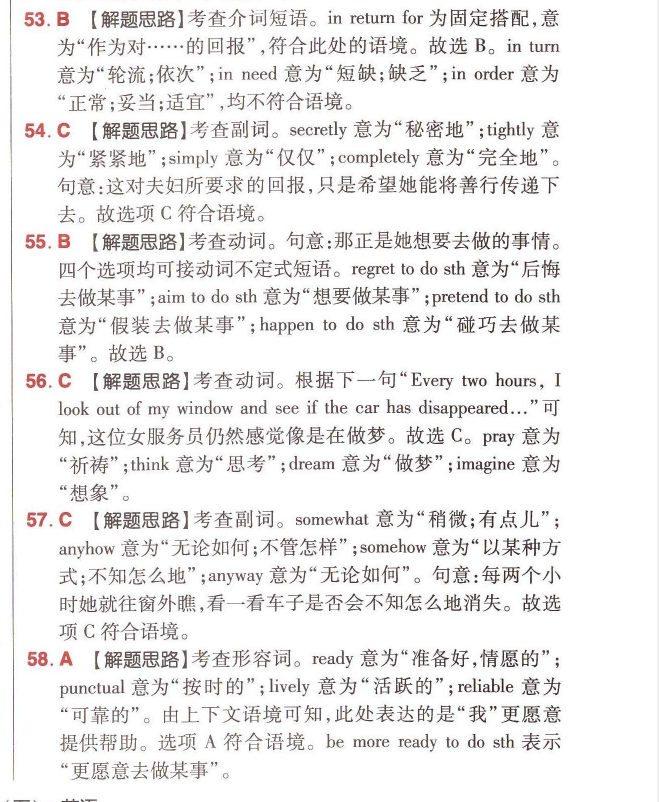 image.png@!test