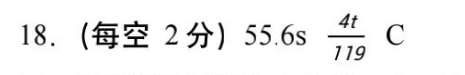 image.png@!test
