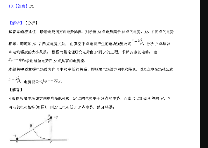 image.png@!test