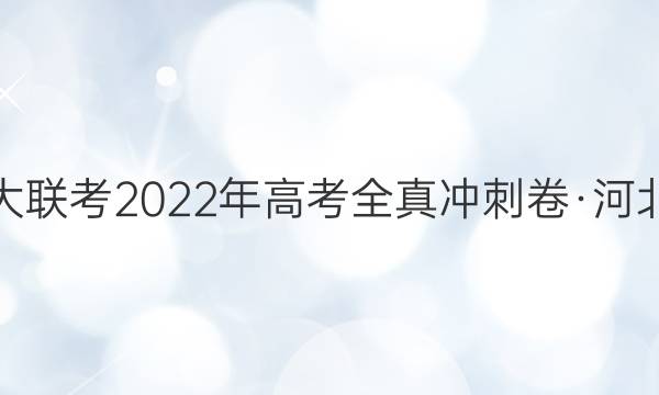 һ2022߿ȫ̾ӱר()2ʷͼƬ
