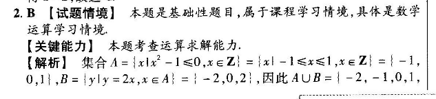 image.png@!test