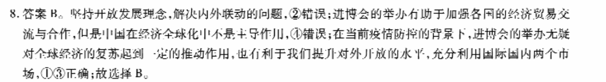 image.png@!test