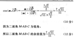 ̫2022ʡ꼶4(ʶ)ӢͼƬ