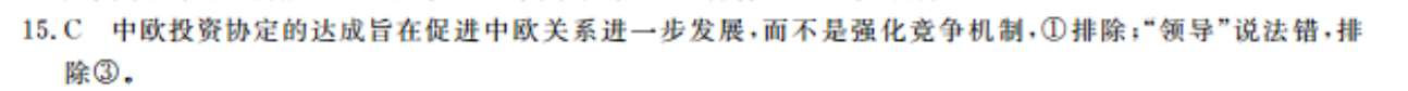 image.png@!test