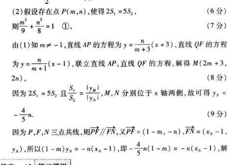image.png@!test