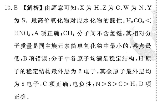 image.png@!test