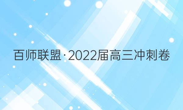 ʦˡ2022̾()5ϾͼƬ
