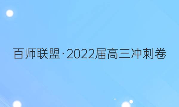 ʦˡ2022̾()2ͼƬ