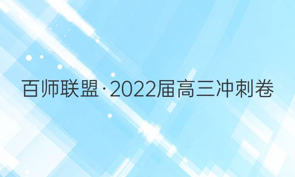 ʦˡ2022̾()5¸߿ĴͼƬ