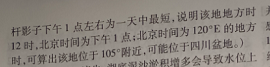 image.png@!test