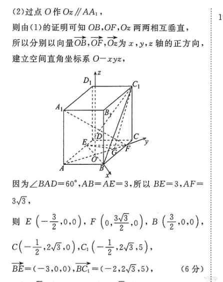 image.png@!test