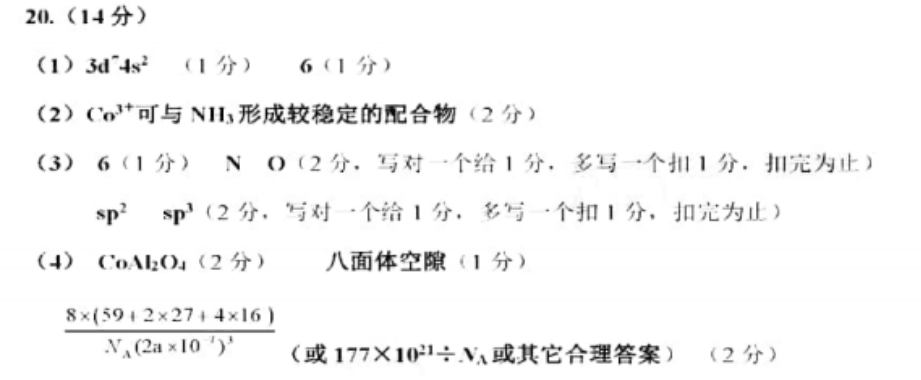 image.png@!test