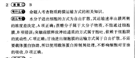 image.png@!test