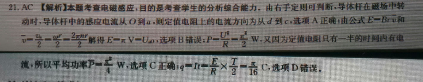 image.png@!test