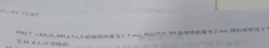 image.png@!test
