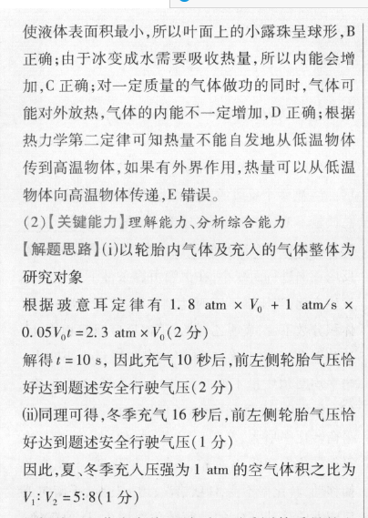 image.png@!test