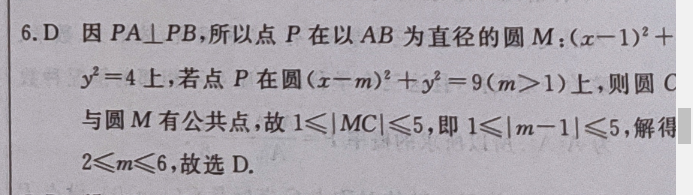 image.png@!test