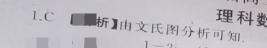 image.png@!test
